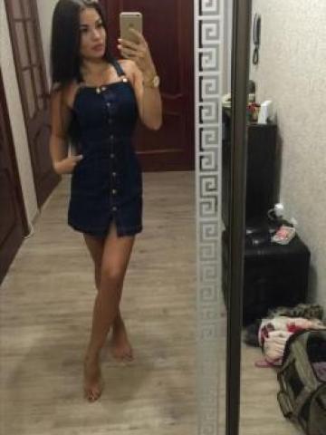 Камила